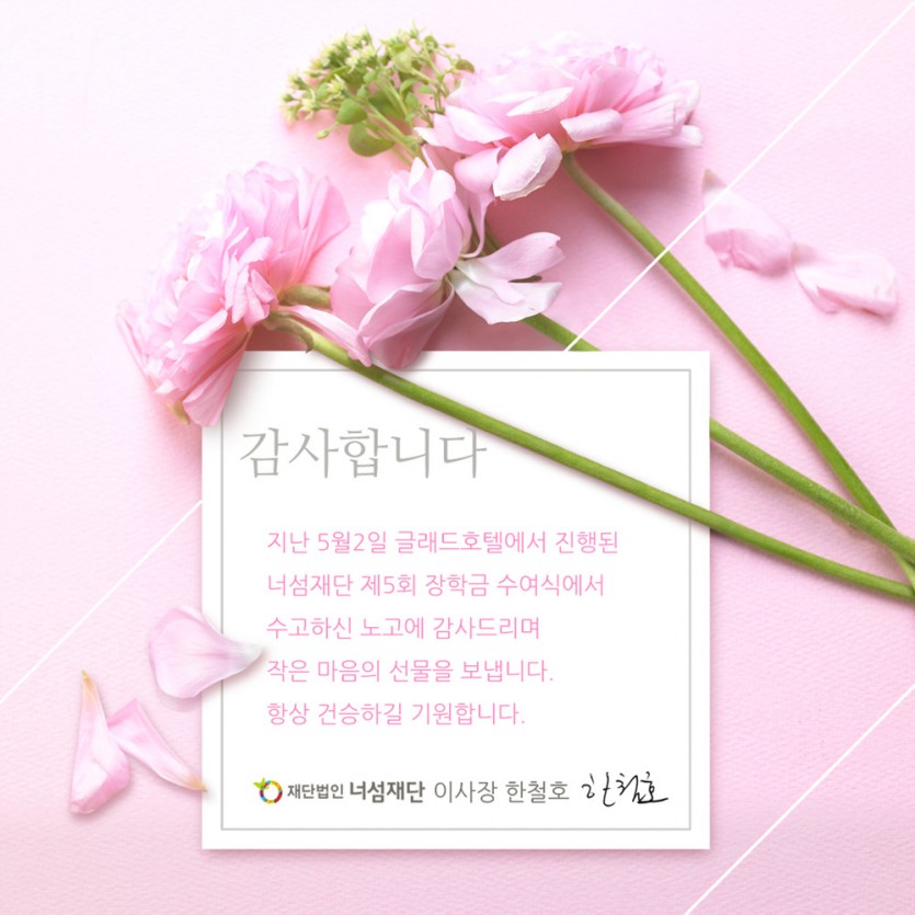 b7870d8e3ff76a692a18d9c216f34dbe_1598399995_6803.jpg